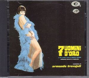  саундтрек CD| желтый золотой. 7 человек 1966 год a Ла Манш do* Toro vayo-li записано в Японии снят с производства 