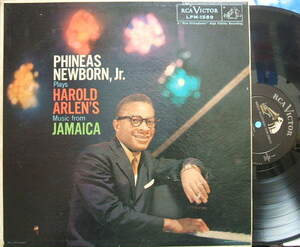 ３枚で送料無料【米RCA Victor mono】Phineas Newborn Jr/Jamaica