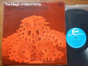 【LP】THE MAGIC OF MAORI SONG(XP5025ニュージーランドSALEMマオリNEW ZEALAND原住民魔術音楽)