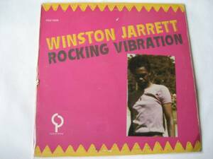 ●Winston Jarrett/Rocking Vibration●ROOTS名作！