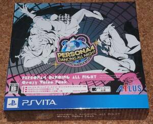 ◇新品◇VITA ペルソナ4 ダンシング オールナイト クレイジー バリューパック