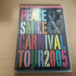 DVD「PEACE & SMILE CARNIVAL TOUR 2005」GazettE雅-miyabi●