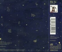 ■ Rie Fu ( リエ フゥ ) [ ねがいごと ] 新品 未開封 初回盤 CD 即決 送料サービス ♪_画像2