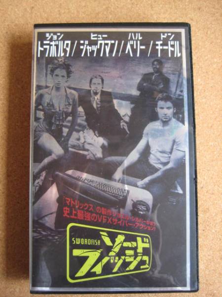 【VHS　ビデオ】映画『マトリックス』 マトリックスThe Matrix 映画 サスペンス VHS ビデオ テープ
