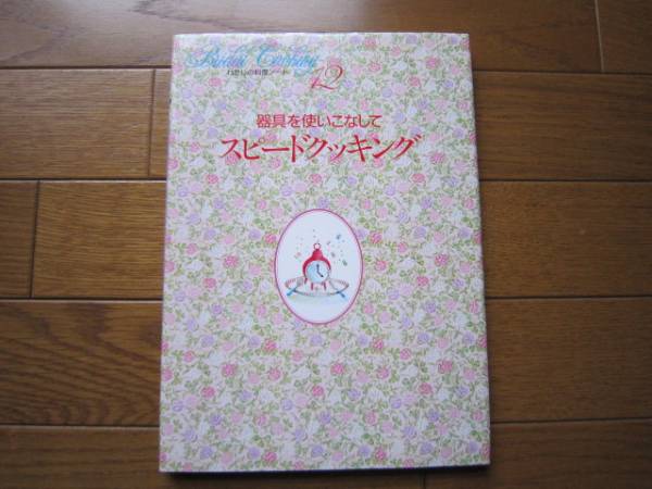 レコード 希少レア テスト盤 クリストファーソンの魂 骨董 アンティーク レコード 希少レア テスト盤 クリストファーソンの魂 骨董
