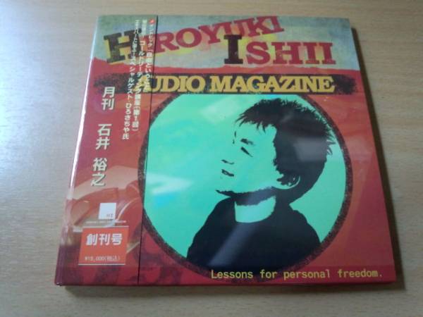 コールドリーディング教材　DVD.CD 新品未使用 2025年最新】Yahoo!オークション -コールドリーディングdvdの