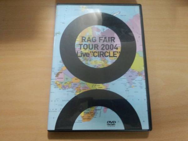 DVD「RAG FAIR LIVE TOUR 2004 Live“CIRCLE”」東京国際FORUM●