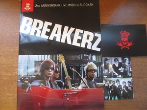 ライブパンフレット BREAKERZ 2ND Anniversary LIVE WISH●DAIGO