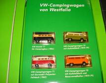 ドイツ BREKINA製、VW T1 トランスポーター １/87 コレクション_画像1