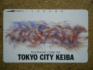 U2472* Tokyo City horse racing 105 times telephone card 