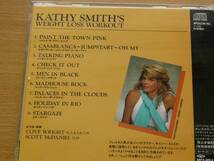 送料180円～ ◆CD キャシー・スミスのバランスよくやせるフィットネス ダイエット KATHY SMITH'S　定価2600円_画像3