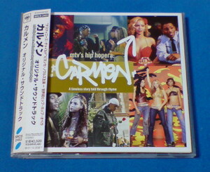 ビヨンセ☆ヒップ・ホップ・オペラ『カルメン』国内盤サントラ！