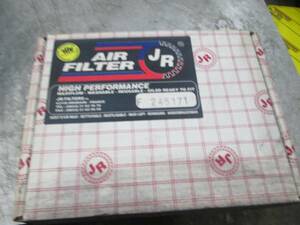 JR air filter F245171 155 16V for?