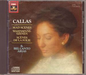 マリア・カラス Mad scenes and bel canto arias[EMIフランス盤]