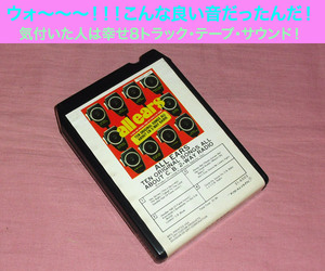 ◆8トラック(8トラ)◆完全メンテ品□V.A. [ALL EARS TEN ORIGINAL SONGS ALL ABOUT C. B. 2-WAY RADIO]◆