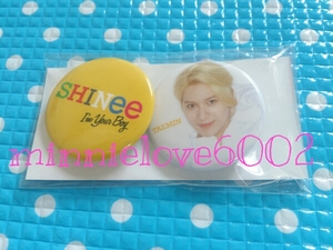 Shinee World 2014 ★ Я ваш мальчик ★ МЕСТО ОТДИТЕЛЬНЫЕ ПОКУПКИ ПОКУПКИ ★ CAN BADGE BADGE ★ TAEMIN