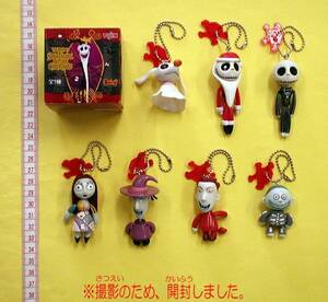  key holder * nightmare - before Christmas swing all 7 kind *