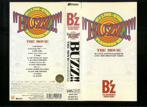 BUZZ!!live-GYM pleasure'95 the movie 1996年発売　93分