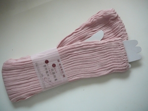 UVカットロング丈手袋　ピンク