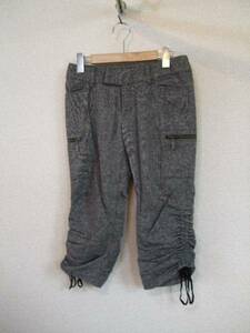 Lesouk gray hem gya The - handle pa height pants (USED)91513③