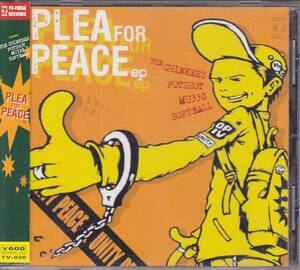 Various Artists SINGLE PLEA for PEACE (ex POT SHOT)