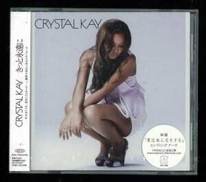 ◆未開封◆Crystal Kay◆クリスタルケイ◆きっと永遠に◆As One◆80