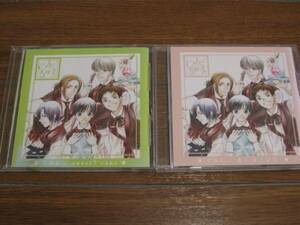 『Cafe'吉祥寺でCD1,2』ドラマCD2枚セット/岩永哲哉,石田彰他