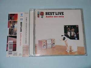 ★即決　19　BEST LIVE Audio use only★