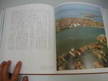 ●都市ヴェネツィア●歴史紀行●Fブローデル岩崎力岩波書店●即_画像3