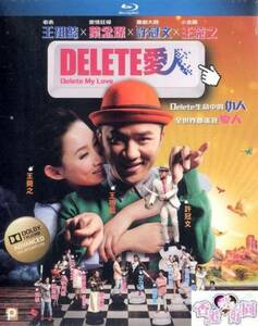  новый товар Blu-ray Delete love человек Michael * ho i,won* Joe Ram 