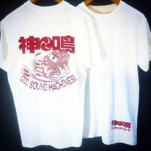 神鳴オリジナルGOD SOUND MACHINES!Tシャツ！KH400 250SS 750SS 400SS 350SS KH250 マッハ 旧車 Z1 Z2 Z900 Z750 神鳴エンヂニアリング