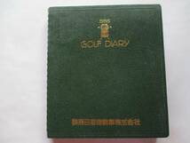 未使用 1988年 GOLF DIARY ゴルフダイアリー 手帳 写真 ルール_画像1