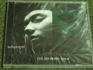 ◆イジフン 4集 『天愛』 新品CD◆韓国LEEJEEHOON4希少S