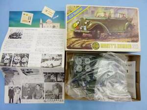  old *AIRFIX* Japanese explanation attaching *MONTY'S HUMBER 1/32*