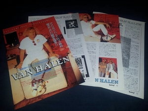 SAMMY.HAGAR★サミーヘイガー1995年BALANCE時よりインタビュー記事切り抜き★VAN HALEN