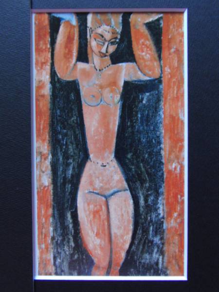 A. Modigliani, Caryatid, Extremely rare art book, New frame included, Painting, Oil painting, Portraits