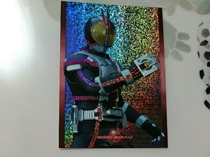 アマダ 仮面ライダー555 カード 仮面ライダーファイズ H-04