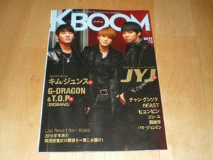 KBOOM 2011//67 JYJ/キム・ジュンス/G-DRAGON&T.O.P/