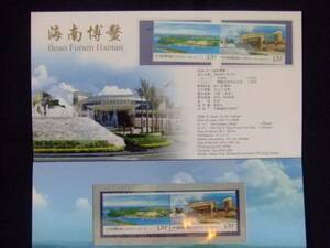 世界の切手　チァイナ　中国　切手シート　送料無料【Pza】1590-2
