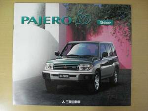 [C229] 98 year 6 month Mitsubishi Pajero Io catalog 