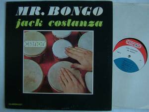 JACK COSTANZA MR BONGO