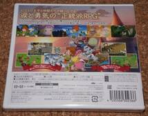 ◆新品◆3DS ポポロクロイス牧場物語_画像2