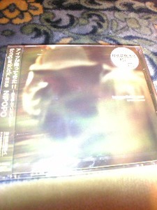 未開封CD NIPOPO ニポポ トンガリキック(ドット)エグゼ