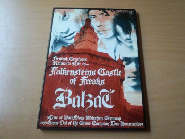 バルザックBALZAC DVD「FALKENSTEIN'S CASTLE FREAKS Live」●