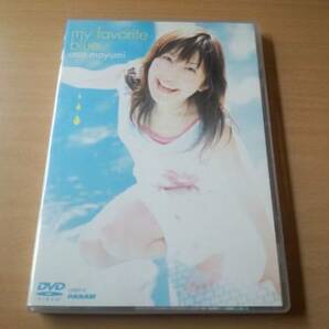 小野真弓DVD「my favorite blue」●
