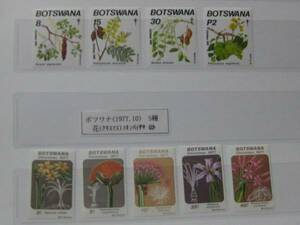  flower stamp N27botsuwana1977*90 year flower each ..