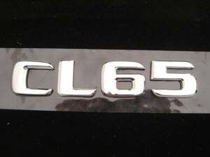 ベンツ　クロームメッキトランクエンブレム CL65 W216