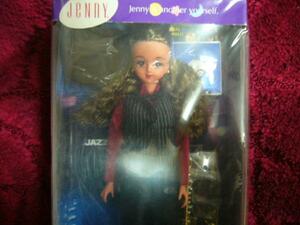  calendar girl music Jazz 1 month Jenny doll 