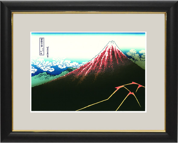 Katsushika Hokusai Ukiyo-e Yamashita Hakuu (Pluie blanche sous les montagnes) / Trente-six vues du Mont Fuji Peinture Giclée, Ouvrages d'art, Impressions, autres