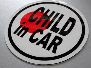 BC* Япония национальный флаг CHILD in CAR стикер 7.5cm размер * день глава флаг дизайн "солнечный круг" _ ребенок машина .... * круг форма круглый высокая прочность AS(1